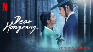 Dear Hongrang : Episode 10 TAGALOG DUBBED