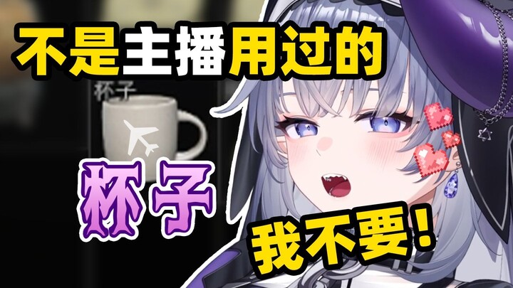游戏偶遇水友，他们太坏了！！
