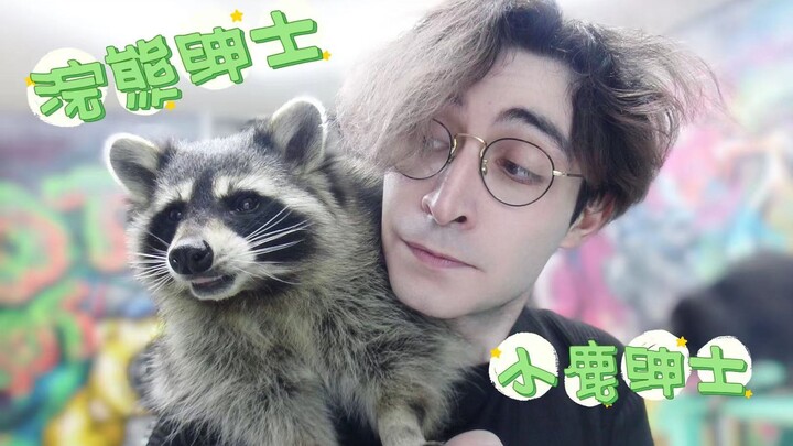 I got robbed by a raccoon!