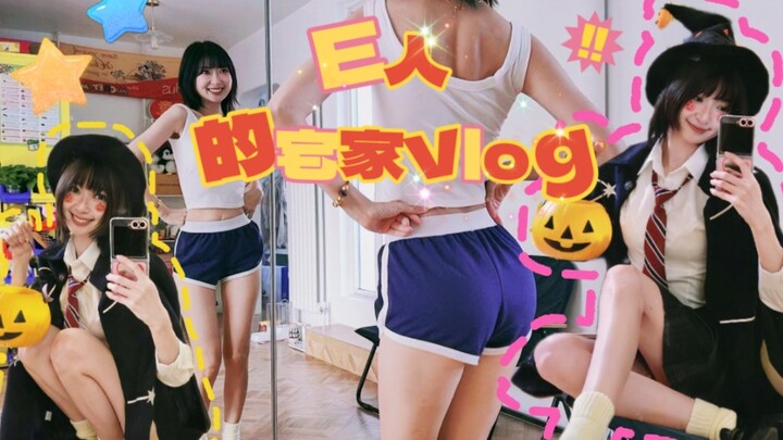 What would a squad of cute girls do if they hung out at home together?