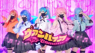 【プロセカ/PJSK】ヴァンパイア(Vampire) -MORE MORE JUMP! X Hatsune Miku cos jump | storyboard version