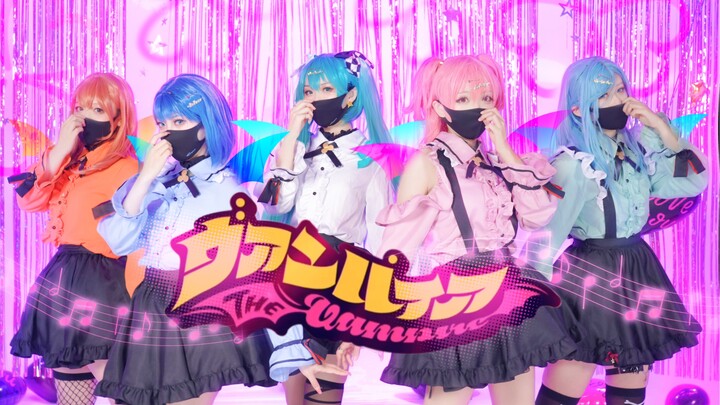 【プロセカ/PJSK】ヴァンパイア(Vampire) -MORE MORE JUMP! X Hatsune Miku cos jump | storyboard version