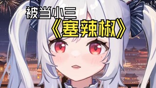为什么不更新开盒系列了？