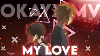 amv typography - my love