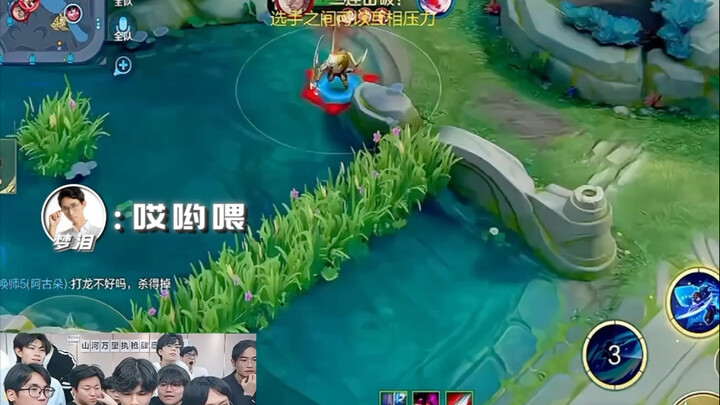 Only Yun Chang truly understands me.