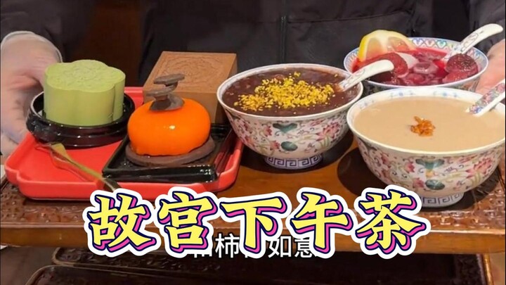 Tea sore para selir di Istana Terlarang, menurut kalian apakah santapan ini sepadan?