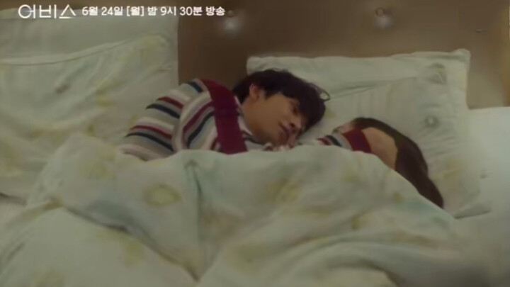 [Abyss] Park Boyoung And Ahn Hyo Seop Kissing in the Bed