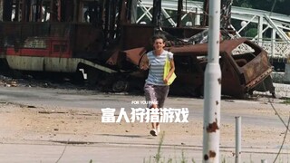 Polisi Italia mulai menyelidiki "permainan berburu orang kaya" di Sarajevo pada tahun 1990-an‼️