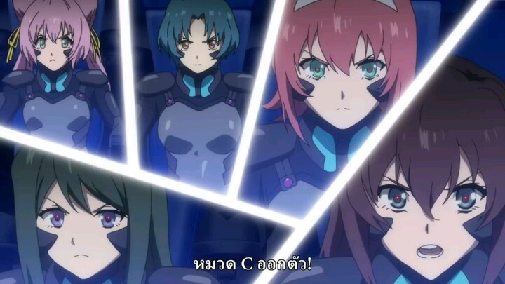 MUVLUV(AMV)