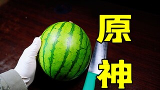 粉丝：“三哥，你雕刻原神人物系列不火你打我！”我：安排！