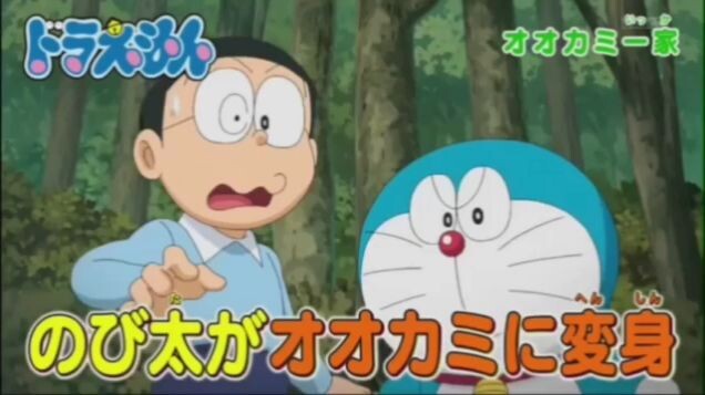 Doraemon tập 844 vietsub