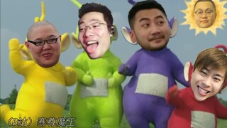 可⚡爱⚡❤想⚡养⚡哪⚡只