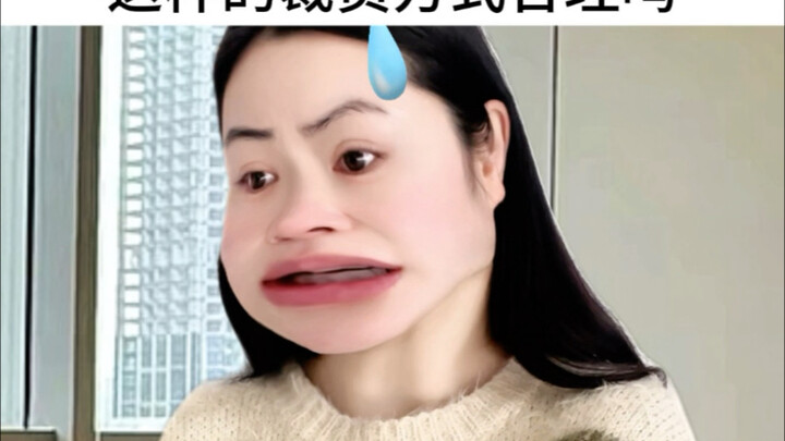 Đợt sa thải mang tính tự hủy của công ty