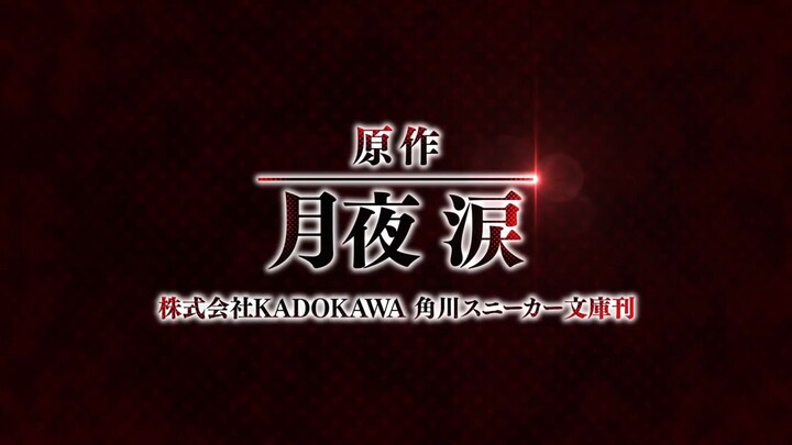 PV Assasin Reincarnated the world