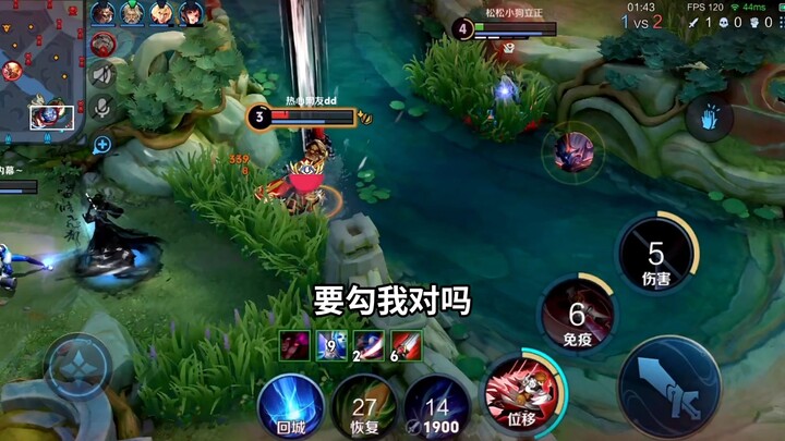 เข้ามาจากริมทางก็เสียชีวิตทันที