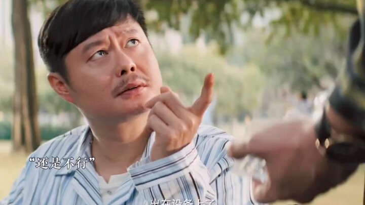 Làm thế nào để bệnh nhân của bạn không còn uống rượu nữa? Cứ cưới anh ấy là xong!