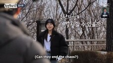 How Do You Play Ep. 173 Eng Sub (720p)