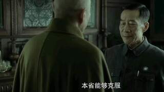 "Peji, tôi nghe nói Hà Nam gặp thiên tai" "Tỉnh chúng ta có thể vượt qua"