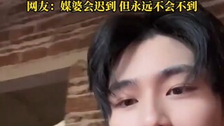 男子刚回村没多久，媒婆就上门介绍对象了 #媒婆来了 #媒婆的嘴到底有多厉害 #农村人的生活就是这样的