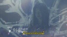 Once and Forever (2023) วันวาน EP 14 [ซับไทย]