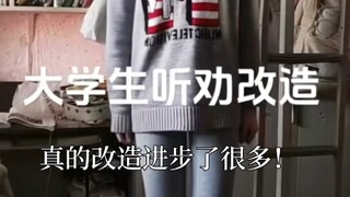 Can we say this makeover was a success? I’ve been following advice and transforming myself for so lo