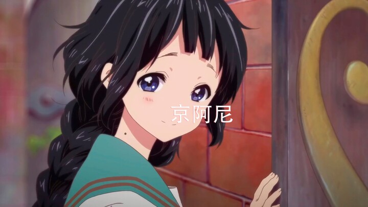 Even the advertisements are so conscientious! Kyoto Animation's warm advertisement collection