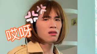 第一次离家妈妈恨不得让把家背上