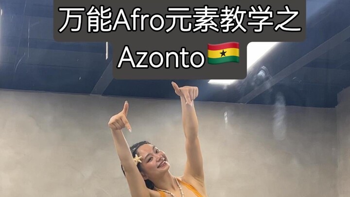 Azonto Tutorial with Versatile Afro Elements (Beginner-Friendly)