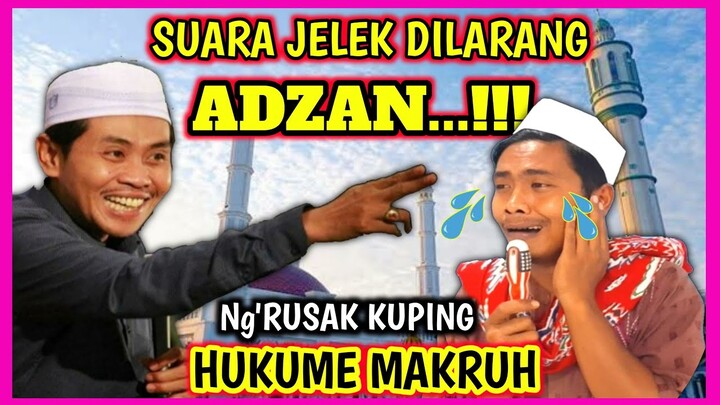suara jelek di larang azdan !! ceramah KH Anwar zahid terbaru 2021|| lipsing