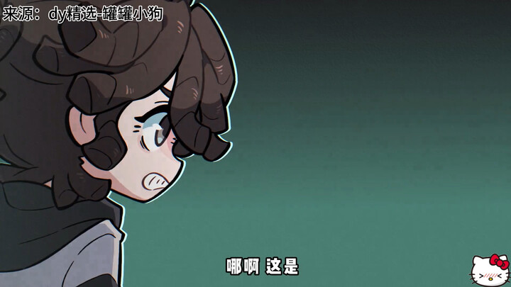 第五人格学生给老师准备的“大礼”居然是这？笑到扶墙！