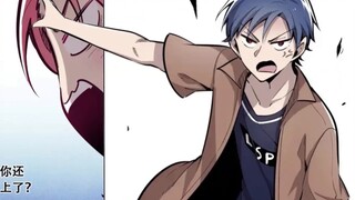 [พากย์การ์ตูน] "ปีศาจ X นางฟ้าเข้ากันไม่ได้" บทที่ 3