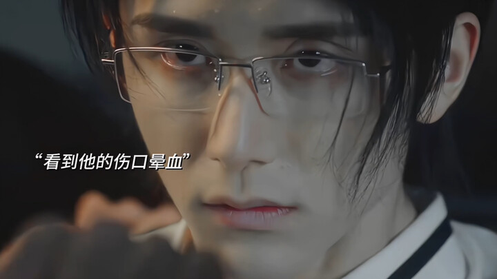 这段也太刺激了吧