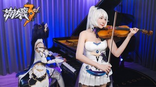 Honkai Impact 3rd image song「Da Capo」 Kathie Violin & @RusPiano​