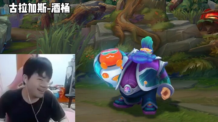 What if Ziji voiced League of Legends?