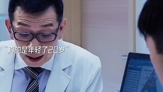 99岁的老父亲返老还童，每天脱一层皮每次小20岁。