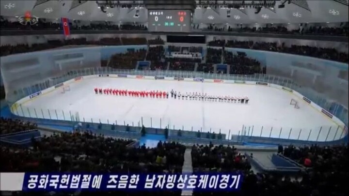 Partida comemorativa de hóquei no gelo pelo Dia da Constituição