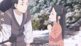 【百妖谱 京师篇】插曲《不知晓》去对白纯享版