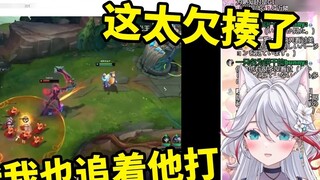 The Japanese natural little sister laughed endlessly while watching "Sword Demon: Bear is born small