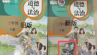 没有人比我更懂符合国情