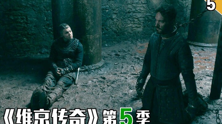 【Long Công】Người Viking đột kích liên quân Anh qua cống thoát nước, Tổng giám mục Heahmund bị bắt | 