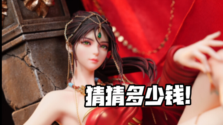 【全网首发】《鬼刀》最后的倔强？光年工作室风曳公主版权雕像！