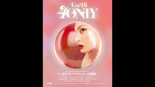 이하이 (LeeHi) - [4 ONLY] Album Sampler