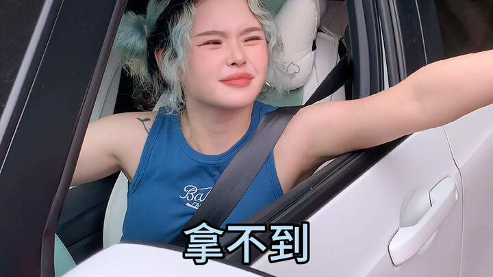 女生才懂的尴尬瞬间！