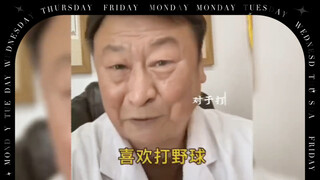 松垮篮筐VS专业篮筐，打野球的你更爱哪一个？