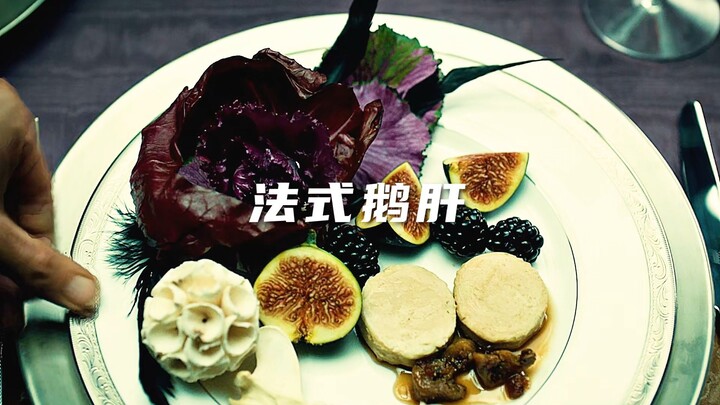 请选择一份你最爱的菜品（上）