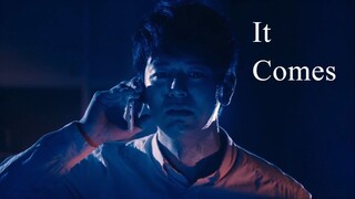 It Comes | Japanese Movie 2018