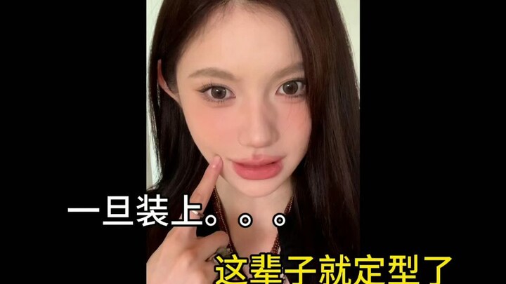 في شنغهاي، ما تتصنّع هو اللي بتتصنّع حقًا... سأعود المرة الجاية!