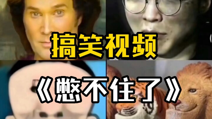 Saat aku dan teman sekelas sedang berbicara di kelas, tiba-tiba guru muncul