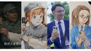 tnnd，谁教你这么画的