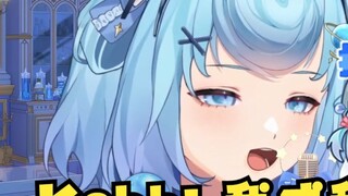 【恬豆】SC: Dou, can you change the kb in your name? 😋 Dou: Kebbi, I’m Kobe now😅man what can I say? Bekk